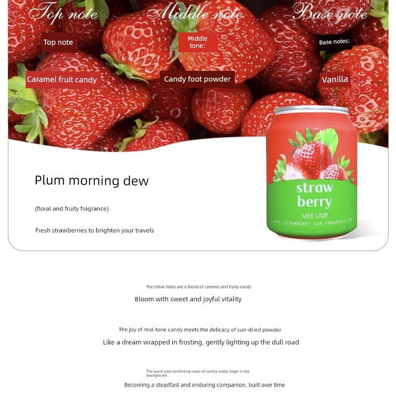 Mee Ume Car Odor Eliminator 240g Car Fragrance Deodorizer Long-Lasting Car Solid Fragrance Balm Floral Scent