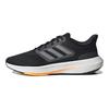 adidas Мужские кроссовки Ultrabounce Black Orange Core-Black Cloud-White Carbon HP5777