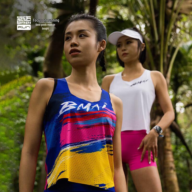 Bmai Быстросохнущая жилетка для тренировок по марафонскому бегу