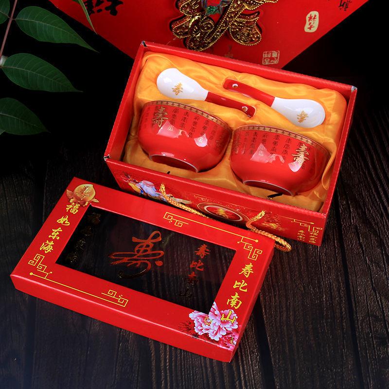 Centenarian Celebration Ceramic Gift Set: Chinese Style Longevity Bowl for Birthday Blessings