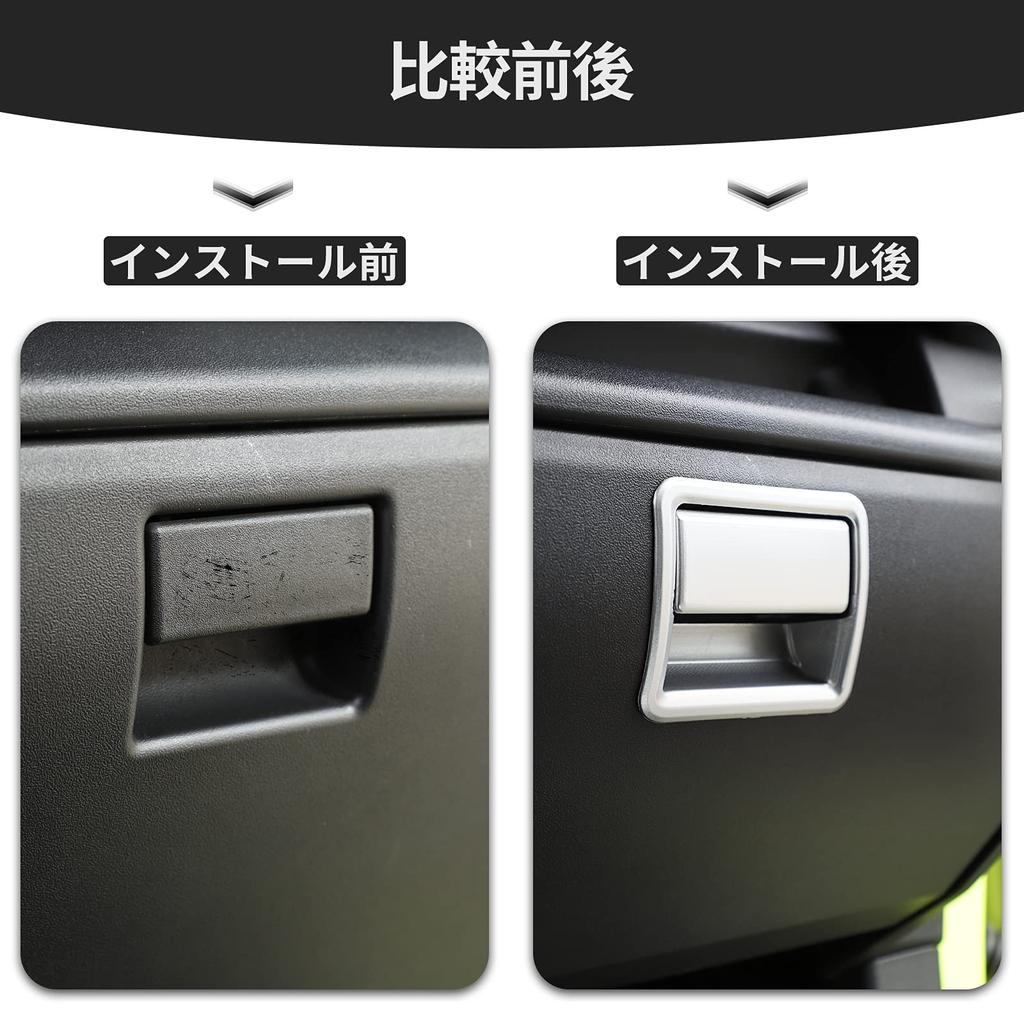 ANTC Suzuki Jimny JB64 JB74 Ящик для хранения для второго пилота Ручка Декорация Подлокотник Ящик для хранения Крышка переключателя Ящик для хранения Декорация переключателя JB64W JB74W Int