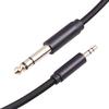 Стерео аудиокабель 3,5 мм - 6,35 мм Позолоченный интерфейс Стабильная передача Защита от помех Универсальный стерео