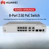 Huawei Kunling 2.5G Layer 3 Managed PoE Switch S310S-4P8UN2X CN Plug (adapter Included)