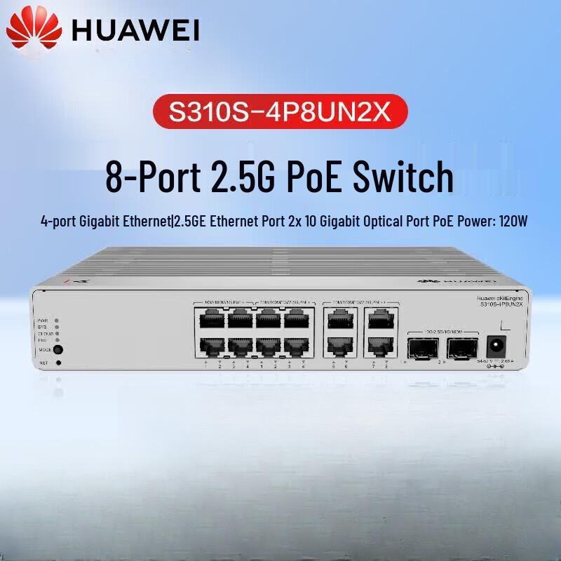 Huawei Kunling 2.5G Layer 3 Managed PoE Switch S310S-4P8UN2X CN plug (adapter included)