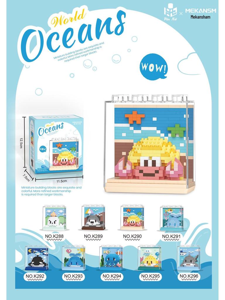 Квадратный Зоопарк Санта Клаус Панда и Тигр Строительные Блоки - Совместимы с Лего, Идеальный Подарок