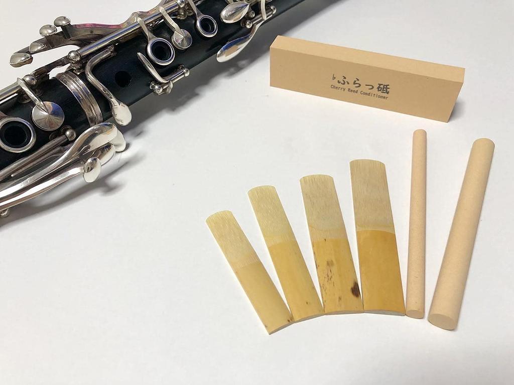 Brillante Cherry Reed Conditioner Stick for and Flattening 100 x Oboe, Bassoon, Clarinet, Saxophone, (M 9.5mm)