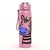 1PC Cute Zebra Cartoon Pattern 750ml Color Plastic Sports Water Bottle Leakproof Flip Straw Lid Suitable for Sports Office Home Use