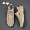 Jeep Мужские повседневные мокасины для вождения