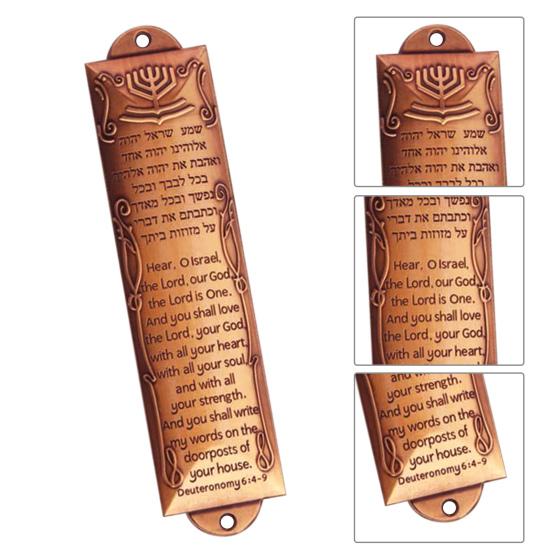 Дверная мезуза, нержавеющая, устойчивая к коррозии металлическая еврейская мезуза, налет, украшение для двери, окна, благословение, подарок