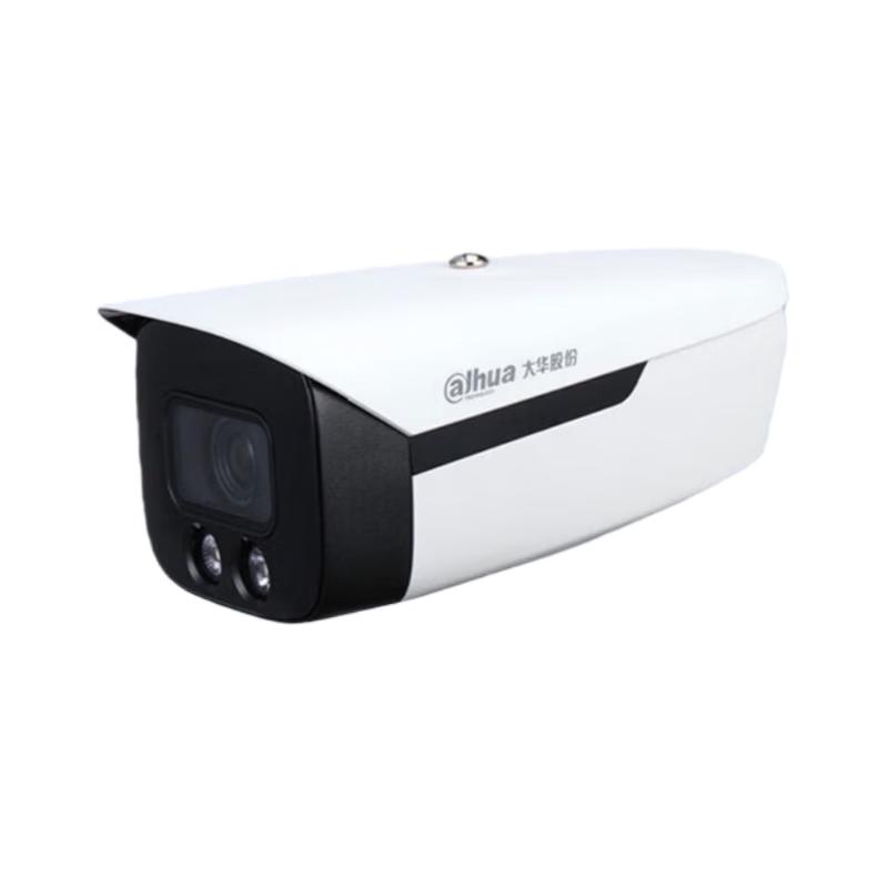 Dahua 6MP POE Zoom Dual-Light AI Bullet IP Camera CN plug (adapter included)