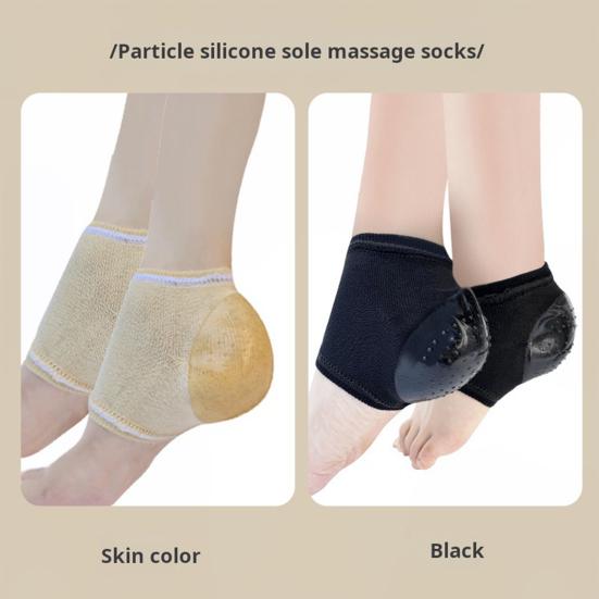 1 пара увлажняющих силиконовых носков для ремонта потрескавшихся пяток, носки без пальцев, высокоэластичные спа-гелевые носки для сухих потрескавшихся ног, увлажняющий лосьон