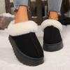 2024New Hot Selling Winter Women's Boots Round Toe Flat Shoes for Women Slip-on Platform Shoes Outdoor Classic Ankle Snow Boots