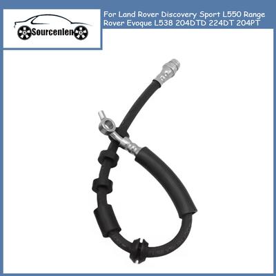 Передний Левый или Правый Тормозной Шланг для Land Rover Discovery Sport L550 Range Rover Evoque L538 204DTD 224DT 204PT LR075355 LR057827