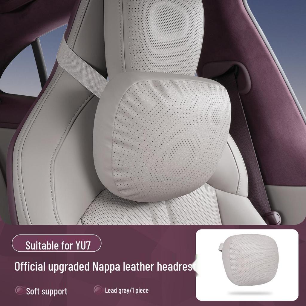 Магнитная подушка для подголовника, шеи и поясницы из кожи для Xiaomi SU7/Ultra/YU7