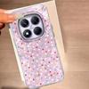 Для Redmi Note 14 13 12 11 8 9 Pro Max Plus 14S 11S 10S 9S 10 4G 5G Защитный чехол для телефона с рисунком «Вихрь маленькой звезды» на весь экран