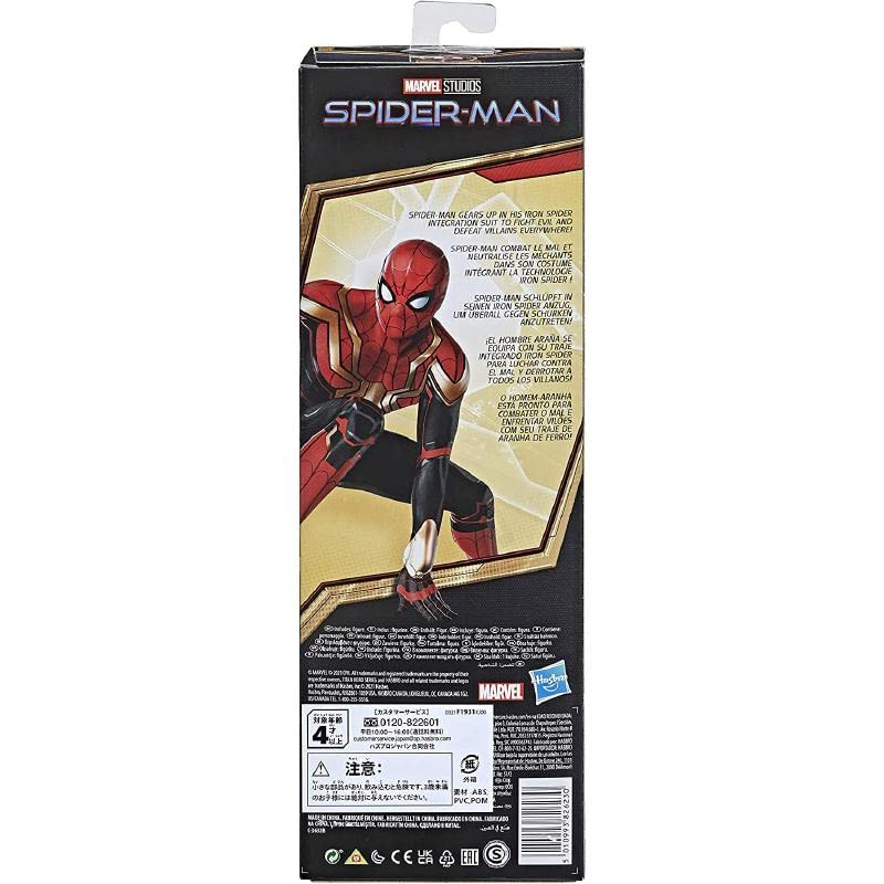 Hasbro Marvel No Way Hero Suit Фигурка F1931 Оригинальный продукт Spider-Man Home/Серия Titan/Интегрированный Spider-Man