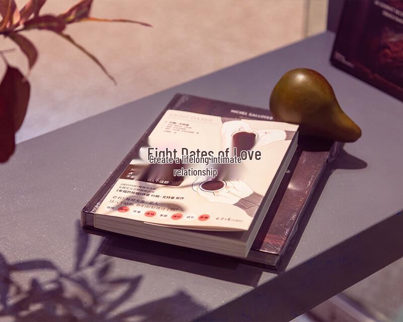 Eight Dates