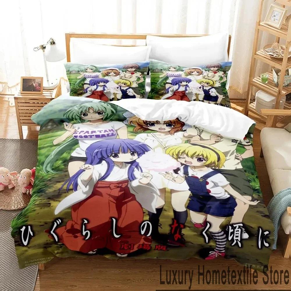 Аниме Higurashi When They Cry Постельный комплект 3D Пододеяльник Комплект постельного белья Покрывало Наволочка Одеяло Кинг Квин Размер Мальчики Взрослые