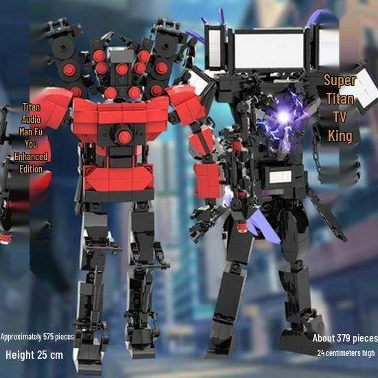 Titan Clockman and TV Man Figurine Building Blocks Set