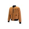 Solid Color Print Logo Zip Jacket Men Outerwear Beige 535584-74