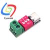 Type-C PD QC Триггер 5В~20В Регулировка кодом циферблата DC Модуль питания напряжения Регулировка циферблатом Напряжение Быстрая зарядка Модуль-приманка
