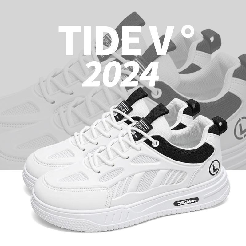 Мужские кеды дышащая уличная сетка модная универсальная повседневная обувь кеды мужские студенческие спортивные туфли