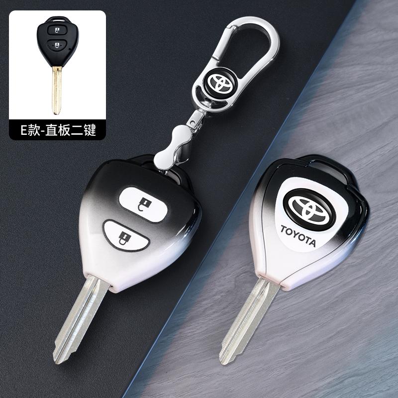 For Toyota Camry Reiz Yaris Vitz Vios Rav4 Ractis Auris HiLux Corolla Fortuner Prado Verso 2/3 Buttons TPU Car Key Case Cover A7
