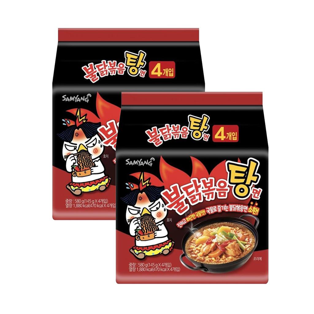 Samyang Рамен Buldak с курицей Хот Чизен в пакете 145 г (4 упаковки)