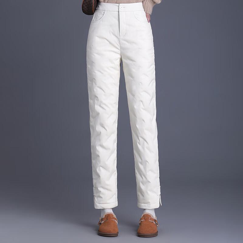 Yalu Women's High-Waisted Winter Down Pants