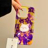 Retro Purple Cat Flower Women Phone Case for Xiaomi 13T 14T 11 Lite Poco X5 M6 Pro X6 X7 X3 Pro NFC C75 C71 C65 C61 M5S Cover
