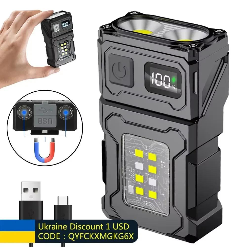 МИНИ-светодиодный фонарик с зарядкой от USB, портативный магнитный фонарик на хвосте, супер яркий фонарь для кемпинга, боковой аварийный фонарь COB