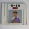 CD FUYUMI SAKAMOTO - Sakamotofuyumi Zenkyoku Shu  TOCT5867 Japan Japanese Enka Used