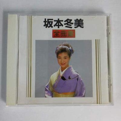 CD ФУЮМИ САКАМОТО - Sakamotofuyumi zenkyoku shu  TOCT5867 Япония Японская Энка Б/У