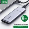 Ugreen Корпус CM389 для M.2 SSD с USB-хабом