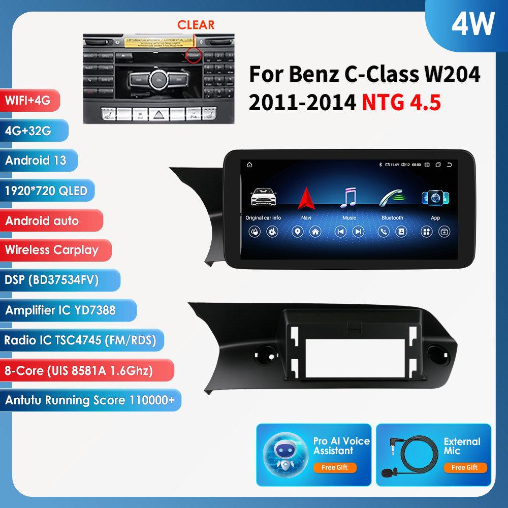 Hizpo 4G LTE Intelligent RDS Android 13 Octa Core 2 Din Car Radio Support DSP Carplay Android Auto для Mercedes Benz C-Class W204 2011-2014 NTG 4.5