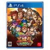 Downtown Special: Kunio-kun's Romance of the Three Kingdoms! Full House! ! - PS4
