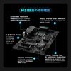 MSI Материнская плата PRO WIFI DDR5 совместима с процессором поколения ATX Expansion Heatsink Shield Frozr Intel MB5917 Z790-P 14th/13th/12th (LGA1700) M.2