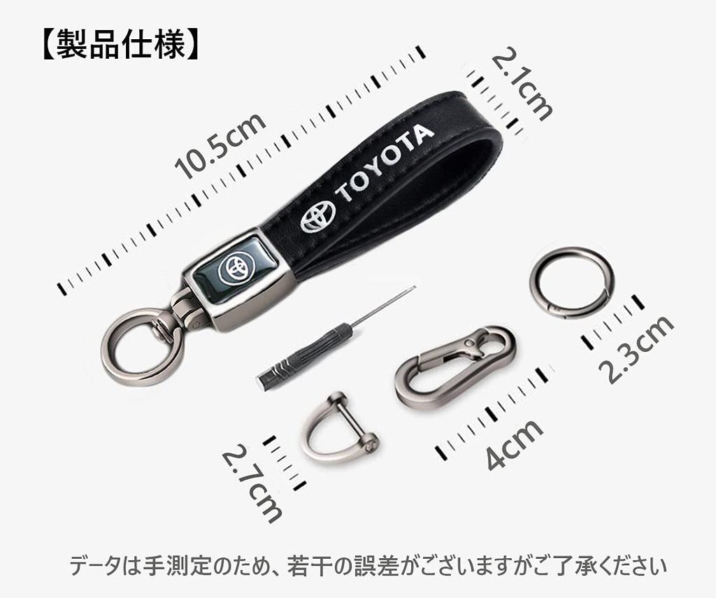 HDSW Брелок для ключей с логотипом автомобиля из натуральной кожи, 1 шт. MAZDA подходит для ЧЕРНЫЙ 2