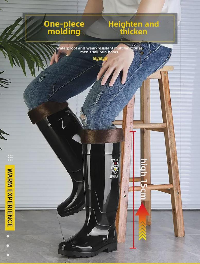 Men's High-Top Thick-Soled Non-Slip Rubber Rain Boots for Construction and Labor Protection.