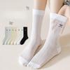 Summer Breathable Mesh Pure Cotton Socks for Women, Mid-calf Boneless, Simple Solid Color, Sweet Style, Bow Pile Socks