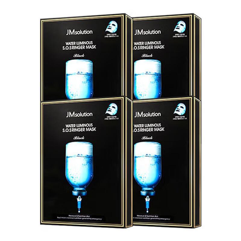JMSOLUTION Увлажняющие и питательные маски для лица
