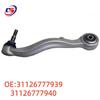 BMW E65 E66 Front Lower Control Arm (31126777939, 31126777940)