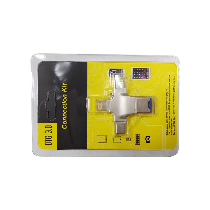 Специальный переходной кабель для аксессуаров - Специальный заказ