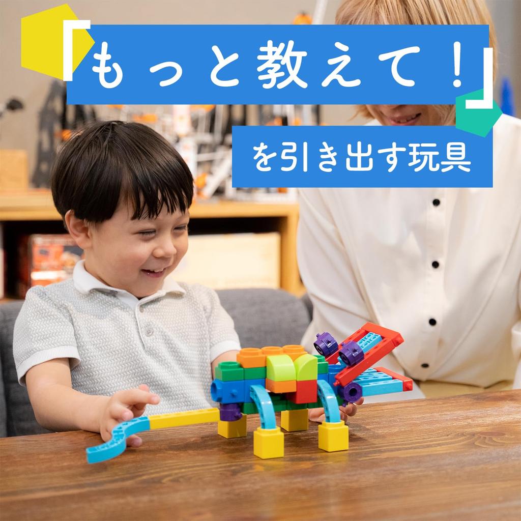 Engino Engineering Block Alligator Сборочная игрушка Развивающая игрушка для детей от 3 лет и старше Игрушка STEAM Может создавать 5 фигур Серия QBOIDZ