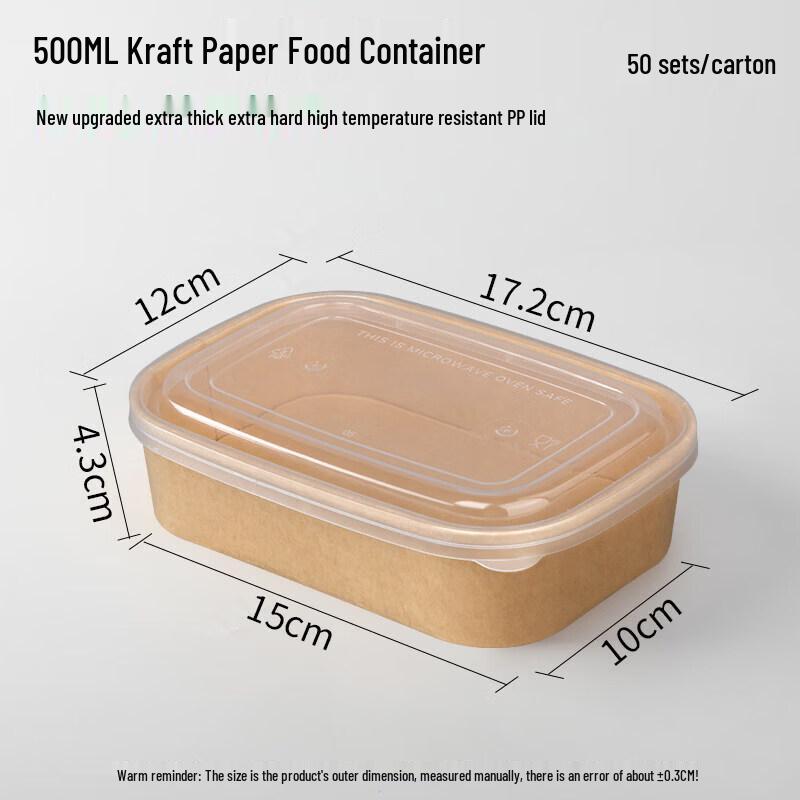 Бумажная коробка для салата на вынос из крафт-бумаги с крышкой из ПП против запотевания