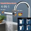 4 в 1 водопадный кухонный смеситель, вращающийся на 360° удлинитель для смесителя, многофункциональный кран для раковины, брызгозащищенный, 4 режима, излив