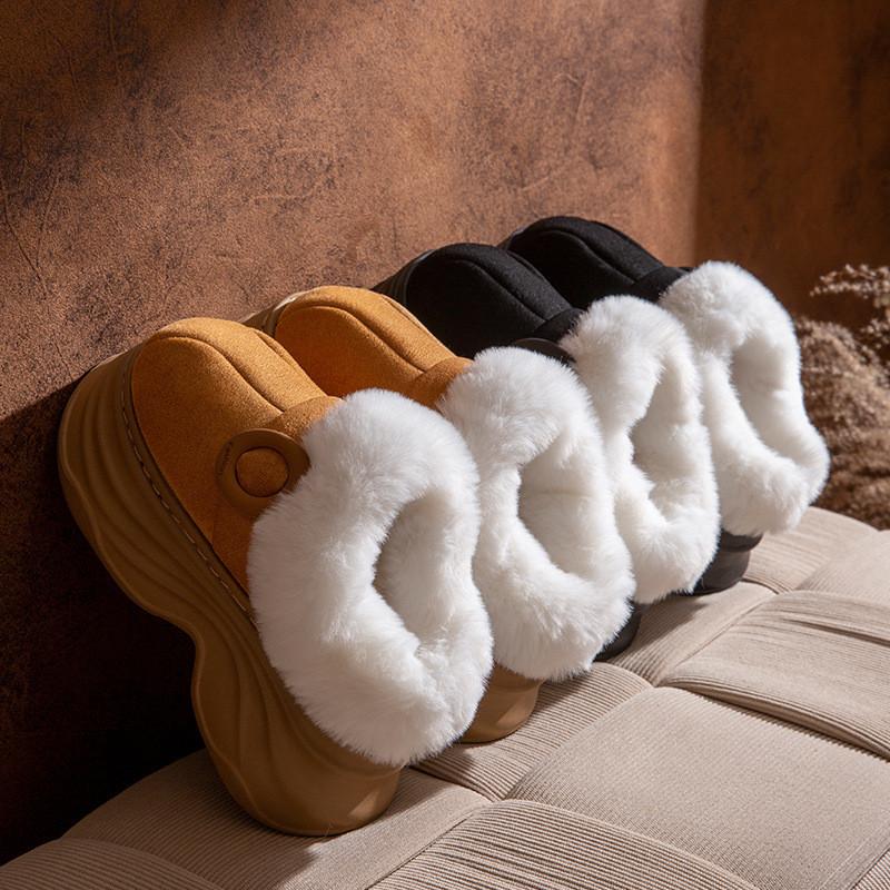 Womens Warm Flat Cotton Shoes With Antislip Eva Sole And Plush Interior For Cold Seasons