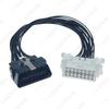 16-контактный удлинительный кабель OBD2 для аудиовизуальной модификации Toyota и Nissan