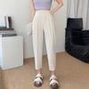 Drainpipe Style High Waisted Loose Fit Trousers for Women