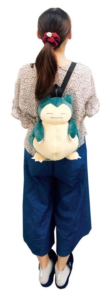 Рюкзак Pokemon Plush Snorlax
